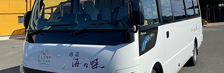 Shuttle bus service